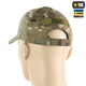 Бейсболка тактична Азов M-Tac Extreme Multicam (L/XL) NYCO 40599008-L/XL - зображення 3