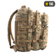 Рюкзак M-Tac Large Assault Pack MC 10334008 - изображение 2