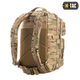 Рюкзак M-Tac Large Assault Pack MC 10334008 - изображение 3