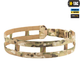 Пояс тактичний M-Tac Skeleton Multicam M 10092008-M - зображення 3