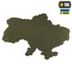Панель для нашивок M-Tac Ranger Green 10349023 - зображення 2