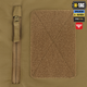 Куртка зимова M-Tac Alpha Gen.III Pro Coyote Brown 2XL/R 20431117-2XL/R - зображення 5