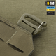 Передня панель для плитоноски M-Tac Cuirass Ranger Green QRS XL 10195023 - изображение 6