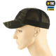 Бейсболка тактична з сіткою M-Tac Multicam Black L/XL 40525069-L/XL - изображение 3