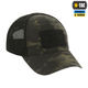 Бейсболка тактична з сіткою M-Tac Multicam Black L/XL 40525069-L/XL - изображение 5