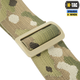 Ремінь збройовий одноточковий M-Tac Multicam 10199008 - зображення 6