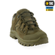 Кросівки тактичні M-Tac Leopard Winter Gen.II Ranger Green R 40 30210923-40 - изображение 3