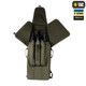 Рюкзак для пострілів M-Tac Ranger Green РПГ-7 10093023 - зображення 6