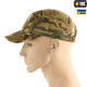 Бейсболка тактична із сіткою M-Tac Multicam (S/M) 5-панельна 40548008-58 - зображення 2