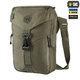 Сумка M-Tac Magnet Bag Elite Hex Ranger Green XL 10144023 - изображение 1