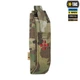Підсумок для турнікету закритий M-Tac Multicam 10347008 - зображення 3