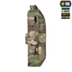 Підсумок для турнікету закритий M-Tac Multicam 10347008 - зображення 4