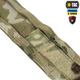 Ремінь M-Tac Range Belt D-Ring Cobra Buckle Multicam XL/2XL 10226008-XL/2XL - зображення 5