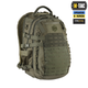 Рюкзак M-Tac Mission Pack Elite Hex Ranger Green 10208023 - изображение 3