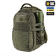 Рюкзак M-Tac Mission Pack Elite Hex Ranger Green 10208023 - изображение 4