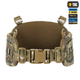 Пояс тактичний M-Tac War Belt Tiger Multicam 3XL 10316008-3XL - зображення 2