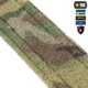 Ремінь M-Tac Tiger Belt Cobra Buckle Multicam XS/S 10258008-XS/S - зображення 8