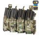 Передня панель для плитоноски на 4 магазина M-Tac Cuirass Multicam QRS XL 10262008 - изображение 3