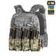 Передня панель для плитоноски на 4 магазина M-Tac Cuirass Multicam QRS XL 10262008 - изображение 5