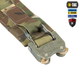 Ремінь M-Tac Range Belt D-Ring Cobra Buckle Gen.IV Multicam XS/S 11226008-XS/S - зображення 5