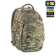 Рюкзак M-Tac Mission Pack Elite Multicam 10186008 - изображение 4