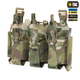 Передня панель для плитоноски на три магазина M-Tac Cuirass Multicam QRS 10259008 - изображение 1