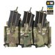 Передня панель для плитоноски на три магазина M-Tac Cuirass Multicam QRS 10259008 - изображение 5