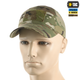 Бейсболка тактична Азов M-Tac Extreme Multicam (S/M) NYCO 40599008-S/M - изображение 1