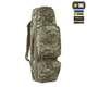 Рюкзак-чохол для зброї 85 см M-Tac Gen.II Elite Multicam 10146108 - зображення 8