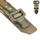 Ремінь M-Tac Cobra Buckle Tactical Belt Laser Cut Multicam M/L 10263008-M/L - зображення 4