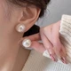 Серьги Большая бусина 1 см jeweston Белого цвета - изображение 1