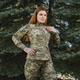 Кітель ЗСУ M-Tac Lady MM14 S/R 20513030-S/R - зображення 5