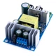 Блок питания встраиваемый 12V/13A открытый DC-12V-13 ZJIVNV - изображение 2