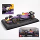 Колекційна Модель Bburago F1 Red Bull RB19 2023 Season Model Car Las Vegas #1 Max Verstappen / масштаб 1/18 / Ред Бул / Формула 1 / Макс Ферстаппен - зображення 1