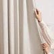 Готова дизайнерська штора на стрічці Room99 Aura 140 х 280 см (5908224007940) світло-бежева - изображение 5