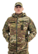 Куртка зимова Smilo Taslan Multicam Size XL - зображення 8