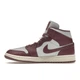 Кросівки жіночі Jordan Air 1 Mid Sky 36.5 Комбінований BQ6472-050 - зображення 5