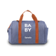 Сумка для мам Lionelo IDA BLUE DENIM - изображение 1