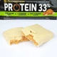 Протеиновый батончик Go On Nutrition Protein Bar 33% Ассорти из 3х вкусов 25шт х 50 г (Без сахара)(3839194) - изображение 3
