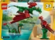 Конструктор LEGO Creator Средневековый дракон 715 деталей (31161) - изображение 10