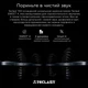 Планшет Teclast T60 12" 8/256GB TLA001, Серый металлик - изображение 14
