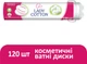 Упаковка ватних дисків Lady Cotton косметичних 2 пачки по 120 шт (41103351) - зображення 2