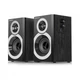 Акустическая система REAL-EL S-245 Black (EL121200015) (237850) - изображение 4