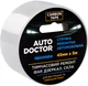 Стрічка ремонтна автомобільна Carbon Tape AUTO DOCTOR 45 мм х 5 м (1RTP455) - изображение 1