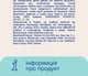 Ватные диски Novita Delicate 3 пачки по 120 шт (4744246013085) - изображение 7