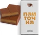 Плиточка Том с соленой карамелью 100 г (4820238650886) - изображение 2