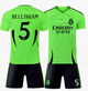 Форма футбольная детская Bellingham №5 Реал Мадрид (Real Madrid) 2025, р.22 рост- 125-135 см. (салатова) - изображение 2