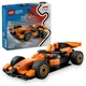 Конструктор LEGO City Пилот F1 с гоночным автомобилем команды McLaren 86 деталей (60442) - изображение 8