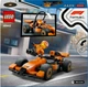 Конструктор LEGO City Пилот F1 с гоночным автомобилем команды McLaren 86 деталей (60442) - изображение 9