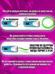 3D-ручка 3DPen-2 с LCD экраном набор с пластиком голубой - изображение 2
